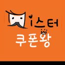 애모꽃게장 이미지