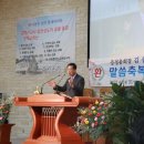 창대구제 이미지