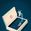 디자인다이브인 이미지