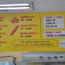 빛고을울금찹쌀꽈배기 이미지