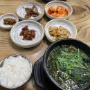 주천강다슬기해장국 이미지