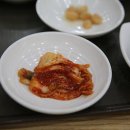 궁중김치찌개 이미지