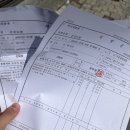 키다리약국 이미지