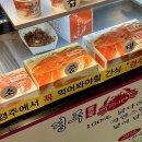 경주대게닭강정 메뉴 위치 포장 후기 경주 치킨 황리단길 맛집