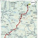 육삼