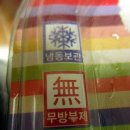 설담재 설렁탕 이미지