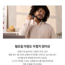 플러터헤어 | 바디버터, 레모니 플러터 큐티클버터, 스위트 와일드 오렌지 핸드밤, 후쉬 템플밤(시트러스향) 사용후기