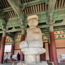 정림사지박물관 | 부여 가볼만한곳 정림사지 5층석탑 정림사지박물관 방문 후기