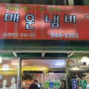 새꽃로(2) 이미지