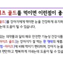 엠닥터 이미지