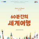 공주-60 이미지