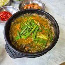 오계절 | [서대문구 / 홍은동] 홍제폭포 맛집 "오계절 남원추어탕" 내돈내산 후기