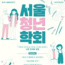 청년기획사 이미지