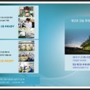 그룹엠제이 이미지
