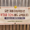 그램골프피팅 이미지