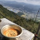 함양네파 이미지