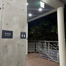 광주 야경 명소 사직공원 전망타워 광주 데이트