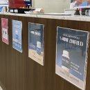 오십견의 원인과 비수술적 치료 이미지