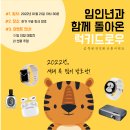 럭키기획 이미지