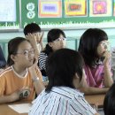 염포초등학교 이미지