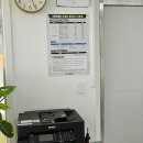 노다지공인중개사사무소 이미지