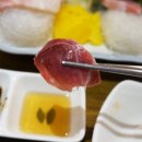 방배참치