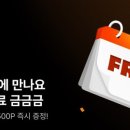 러비미(Lovey Me) 이미지