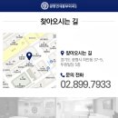 광명연세흉부외과의원 이미지