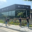 담양자매국수 이미지