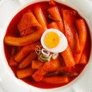 야떡볶이다 이미지