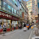 금 거래소 vs 금은방, 어디서 사야 진짜 이득일까?