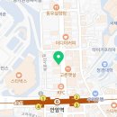 지에스25 뉴고대안암점 네이버블로그