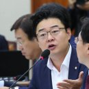 김성원 카카오 검색결과