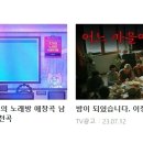 (주)원쏠라 이미지