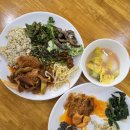 오케이 보리밥 이미지