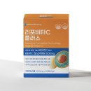 비타민플러스약국 이미지