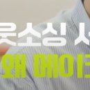 메이크인강원지사 이미지