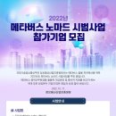 (주)자이엔트 이미지