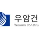 (주)세양물류