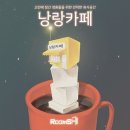 카페206 - 중구 계백로1615번길 13 | 카페206