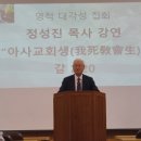 강남대학교 융복합대학원 이미지