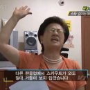 꿔바로우 주는 마라탕 이미지