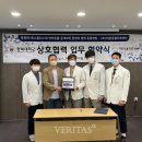 반려동물암센터