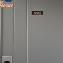 구암동401 이미지