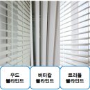 럭스빌 오피스텔 이미지