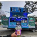 굿데이 컴퍼니 이미지