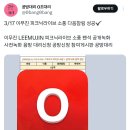 공방 신청 방식을 바꿔주시길 공개 건의합니다. 이미지