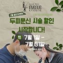 인베뉴 스튜디오