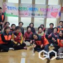 효자1동 경로당 이미지