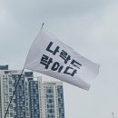 족선생 네이버블로그